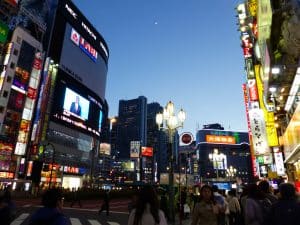 quartier de Shibuya à Tokyo