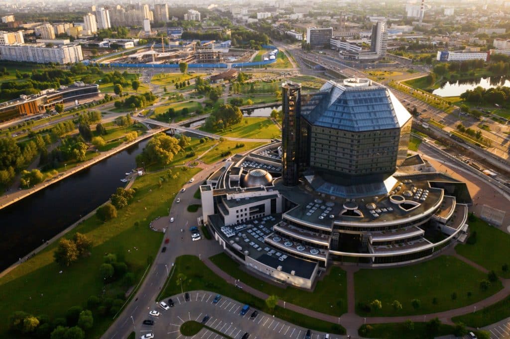 parc à Minsk
