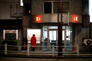 une rue au Japon